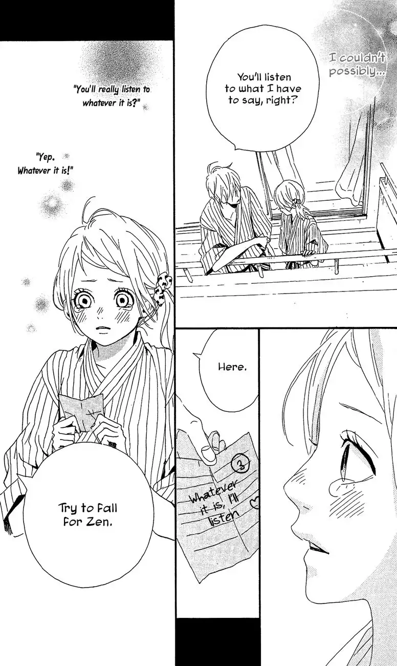 Yume Miru Taiyou Chapter 39 31